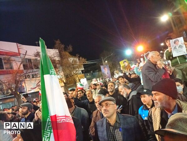 یک ایران، جلوی دشمن