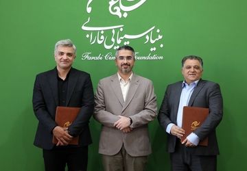 مدیر روابط عمومی و مدیر فیلم‌نگار در بنیاد سینمایی فارابی منصوب شدند