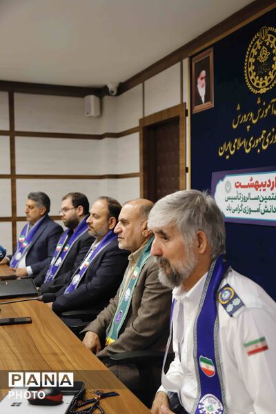 تجلیل از ۲۷ سال فعالیت سازمان دانش‌آموزی با حضور مسئولان آموزش‌وپرورش