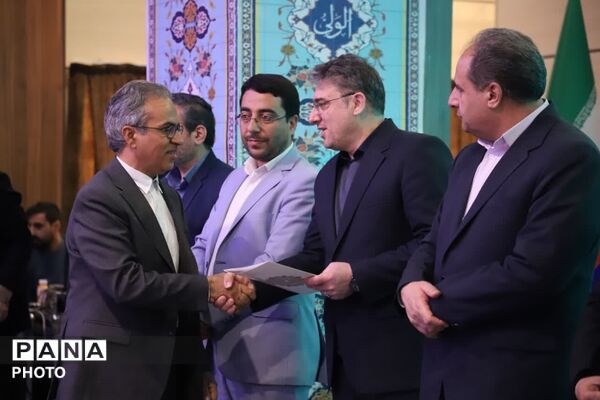 آیین کشوری گرامیداشت سالروز تشکیل کانون‌های فرهنگی تربیتی 