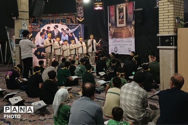 محفل انس با قرآن به یاد رهبر شهید