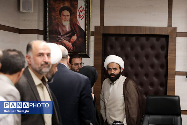 نشست هم‌اندیشی مدیران سازمان دانش‌آموزی سراسر کشور