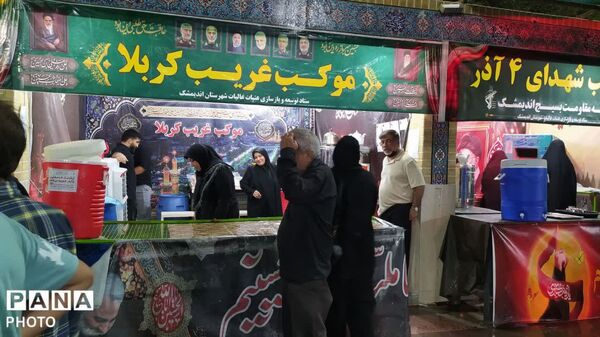  اندیمشک میزبان زائران اربعین شد