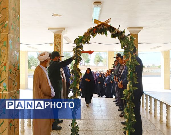 زنگ مهر و مقاومت در آغاز سال تحصیلی