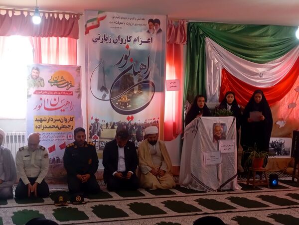 راهیان نور شهرستان فاروج