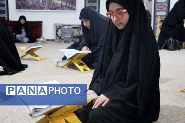 برگزاری مرحله شهرستانی چهل و هشتمین دوره مسابقات سراسری قرآن کریم اداره اوقاف و امور خیریه