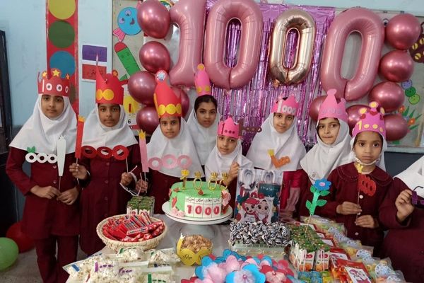 جشن اعداد برای کلاس سومی‌ های دبستان شهید تنیده بندرعباس