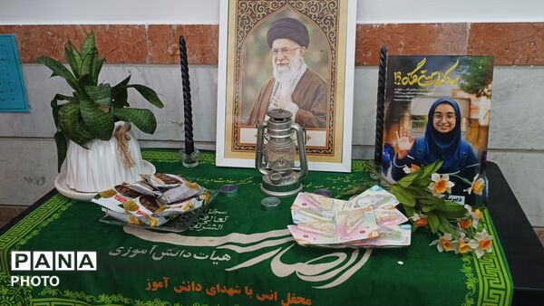 مهر،تکاپوی جوانه ها و یاد یار سفر کرده