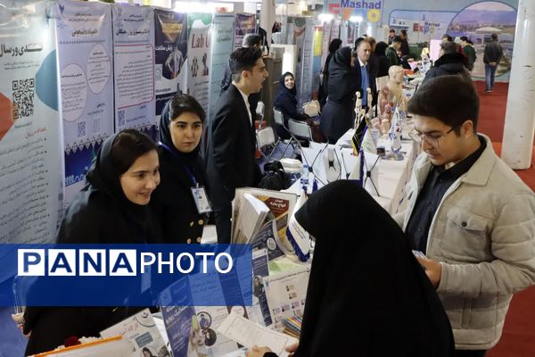 افتتاح بیست و پنجمین نمایشگاه ویژه هفته پژوهش و فناوری