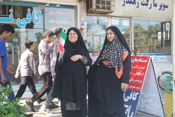 راهپیمایی 13 آبان در بوشهر