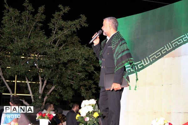 عید شیعیان غید غدیر