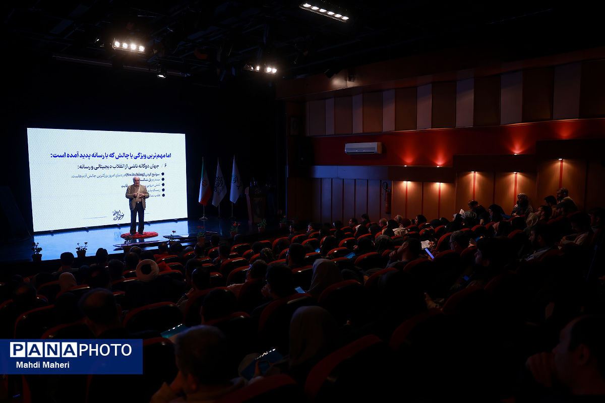 نوجوانی یک دوره فوق‌العاده برای سرمایه‌گذاری تربیتی و روانی است