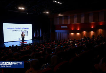 نوجوانی یک دوره فوق‌العاده برای سرمایه‌گذاری تربیتی و روانی است