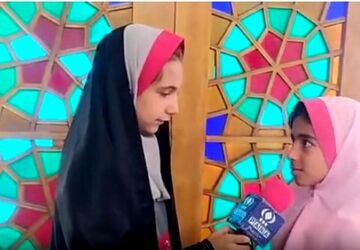 مسابقات قرآن وعترت ویژه دانش‌آموزان دختر ابتدایی در شهرضا