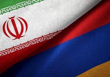 ارمنستان: روابط با ایران در سطح بی‌سابقه‌ای قرار دارد