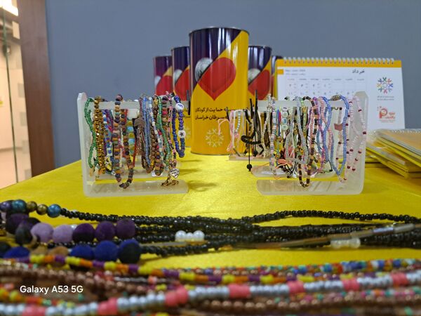 سکه سکه جمع گردد کودکی درمان شود