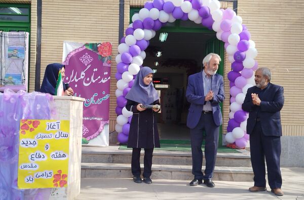 جشن ماه مهرومدرسه دردبیرستان وکیلی ۱۰نیشابور