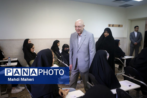 برگزاری نوبت اول کنکور ۱۴۰۳