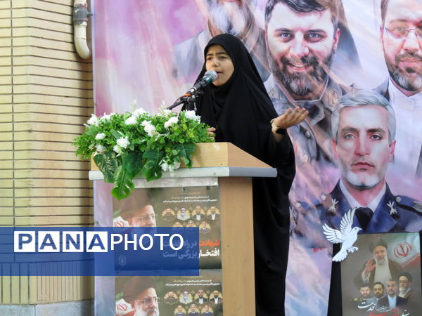 آیین گرامیداشت شهدای خدمت در بجنورد