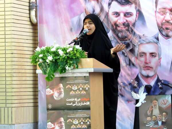 آیین گرامیداشت شهدای خدمت در بجنورد
