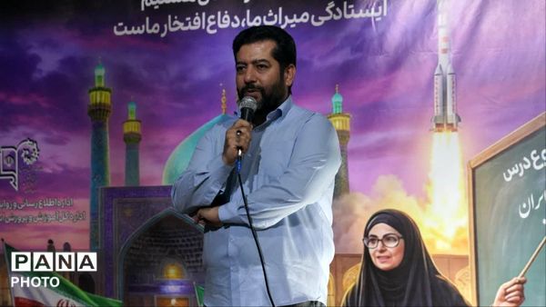 شب‌های حماسه حضور در موکب اداره آموزش و پرورش ناحیه 4 استان اصفهان 