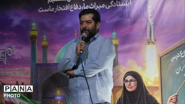 شب‌های حماسه حضور در موکب اداره آموزش و پرورش ناحیه 4 استان اصفهان 
