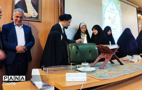 تجلیل از برگزیدگان مسابقات قرآنی غدیریه