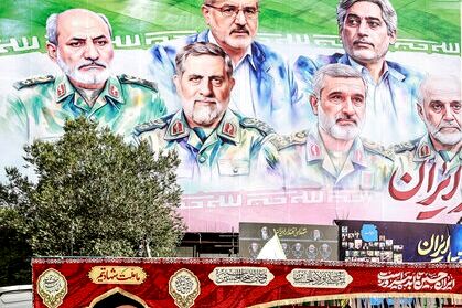 نامگذاری شب‌های دهه اول محرم به نام دانشمندان هسته‌ای و فرماندهان شهید