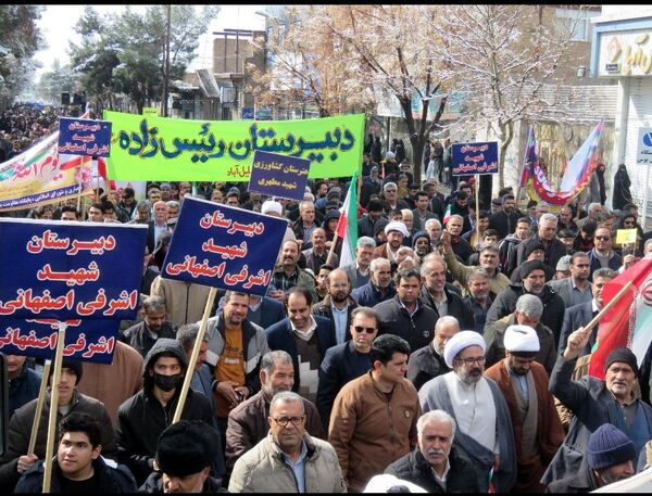 راهپیمایی یوم الله ۲۲ بهمن ماه در شهرستان خلیل‌آباد