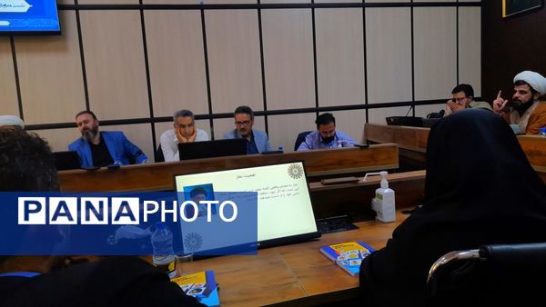 نشست معاونان پرورشی و تربیت بدنی استان خراسان رضوی در مشهد