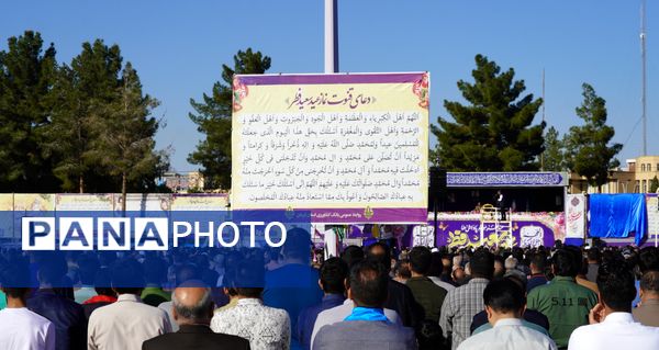 نماز عید فطر در کرمان