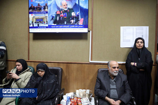 افتتاحیه رادیو مقاومت