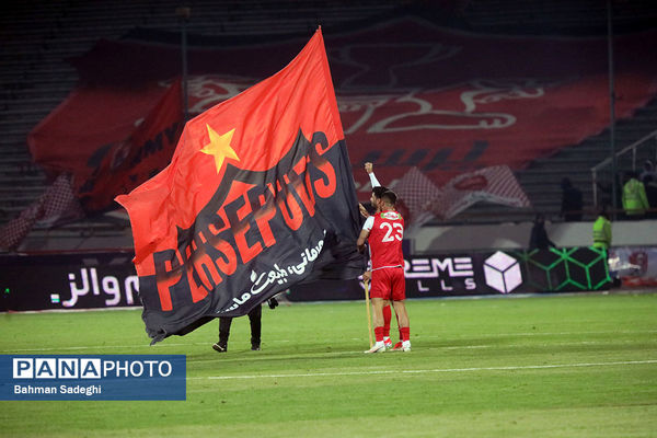 دربی ۱۰۵ پایتخت