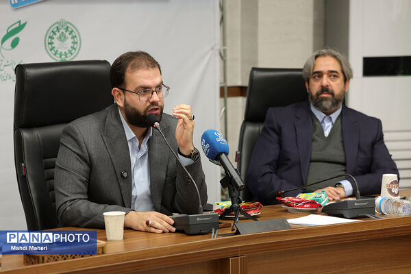اولین نشست کارگروه تدوین سند دوازدهمین دوره مجلس دانش‌آموزی

