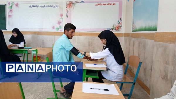 اعزام گروه جهادی «منتظران صالح» در نظرآباد