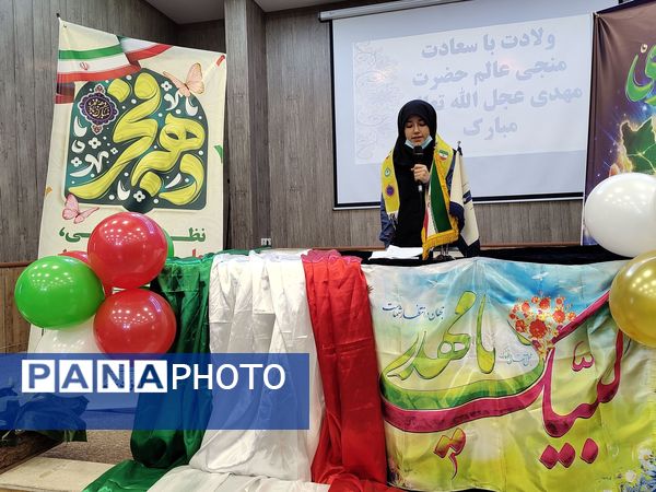  جشن دهه فجر در دبیرستان مصلی نژاد حضرت زهرا 