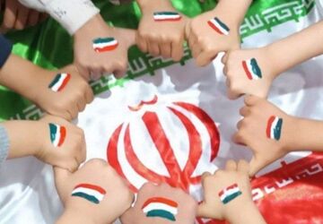 تولدت مبارک جمهوری اسلامی ایران