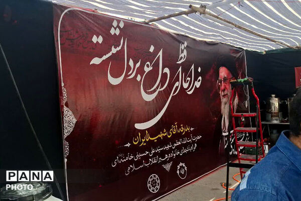 موکب بین‌راهی «رهبر شهیدم» در جاجرم 