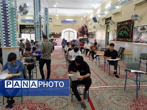 برگزاری امتحانات در کمال آرامش 