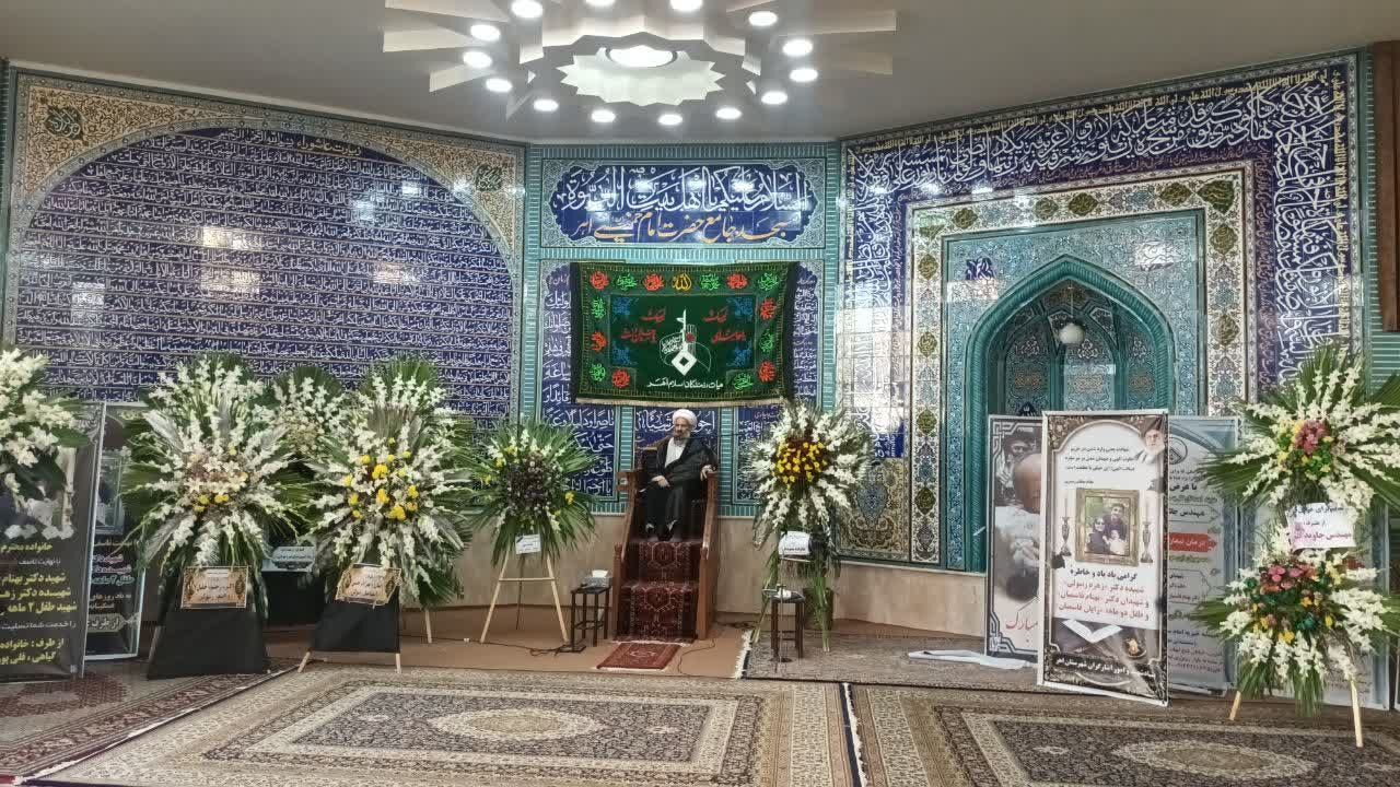 مرثیه‌ای برای شهید دوماهه «رایان»
