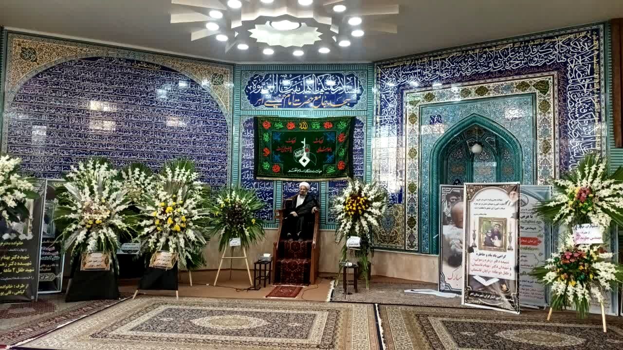 مرثیه‌ای برای شهید دوماهه «رایان»