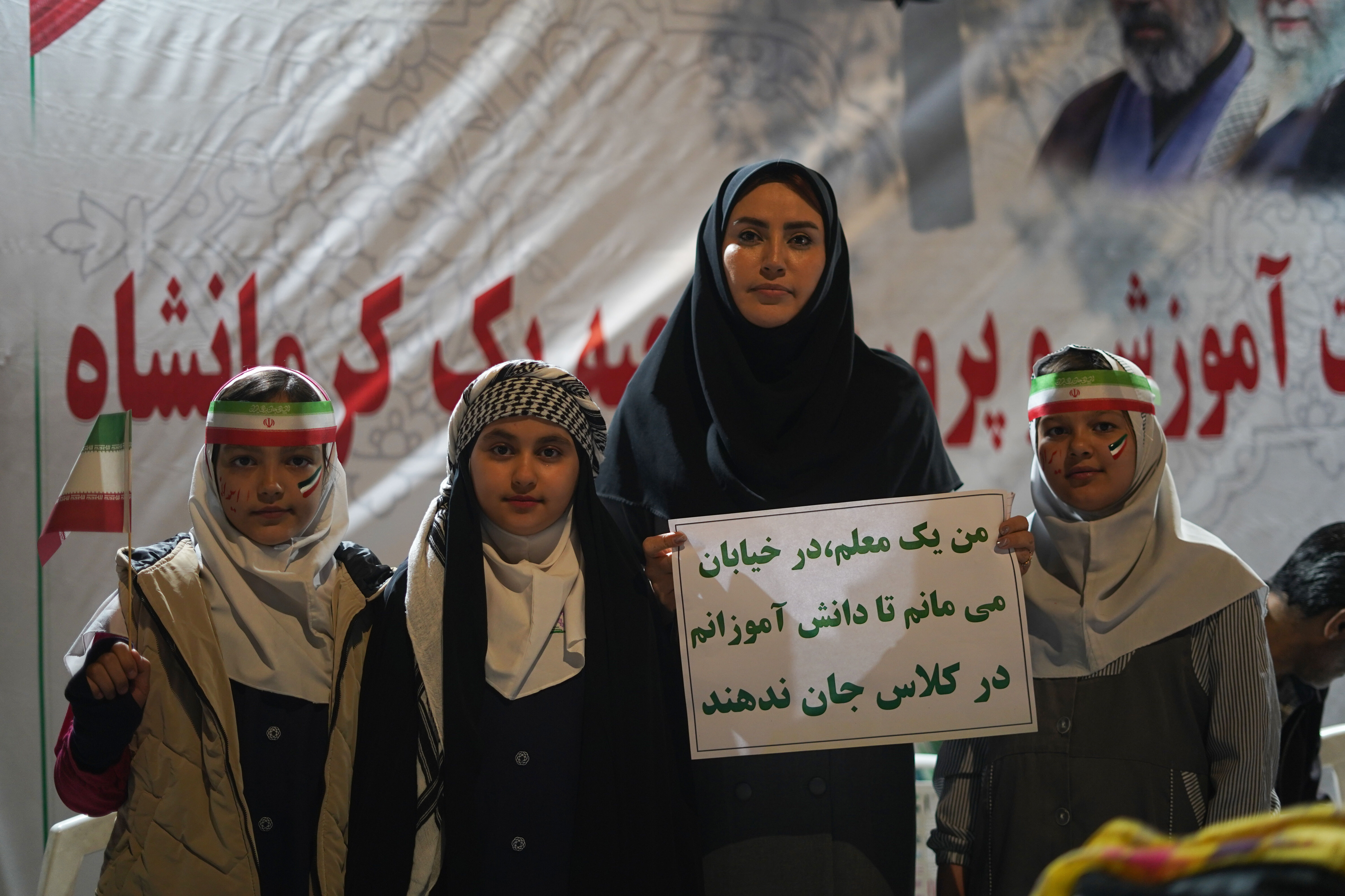حماسه حضور فرهنگیان و دانش‌آموزان کرمانشاه در موکب «نحن المنتقمون» ناحیه یک