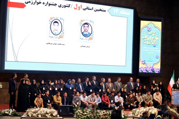 یادواره شهید فخری‌زاده در جشنواره شایستگان تهران 