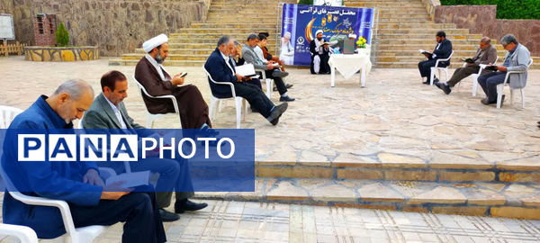 محفل جزء‌خوانی قرآن کریم در بوستان‌های قم