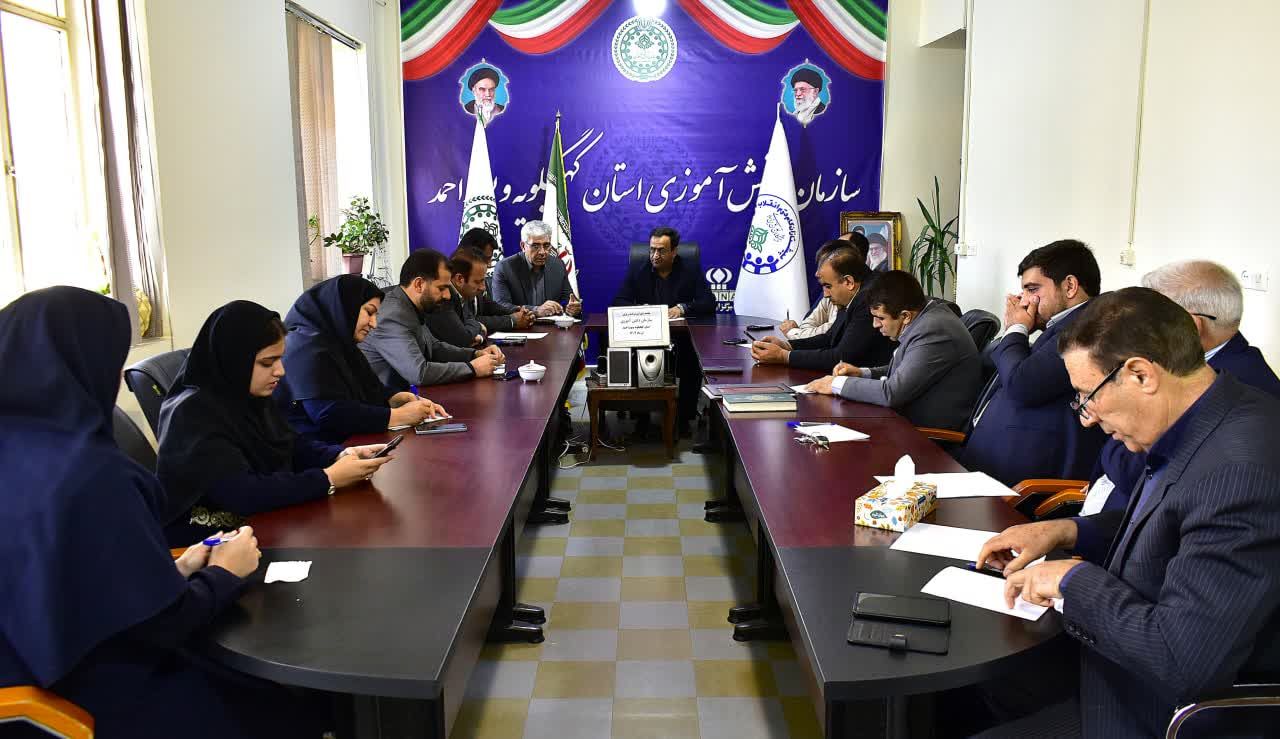 جلسه شورای سازمان دانش‌آموزی کهگیلویه و بویراحمد 