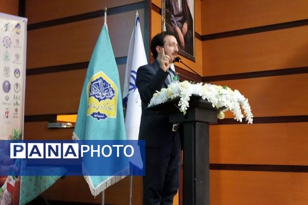 همایش جوانی جمعیت و فرزندآوری در بهارستان دو