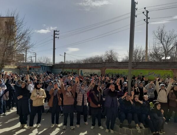 برگزاری جشن روز جوان 