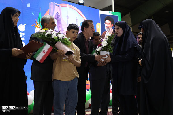 جشن «از خواستن تا توانستن»
