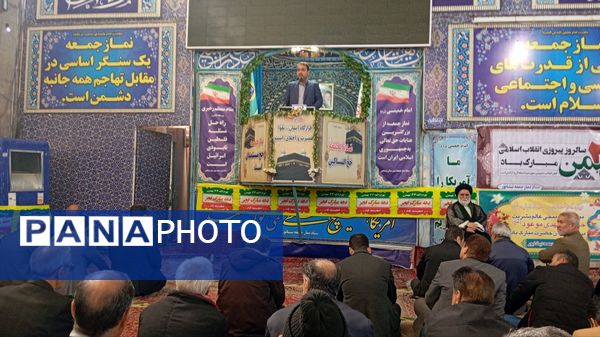 اقامه نماز عبادی سیاسی جمعه همزمان با ایام دهه فجر و اعیاد شعبانیه 