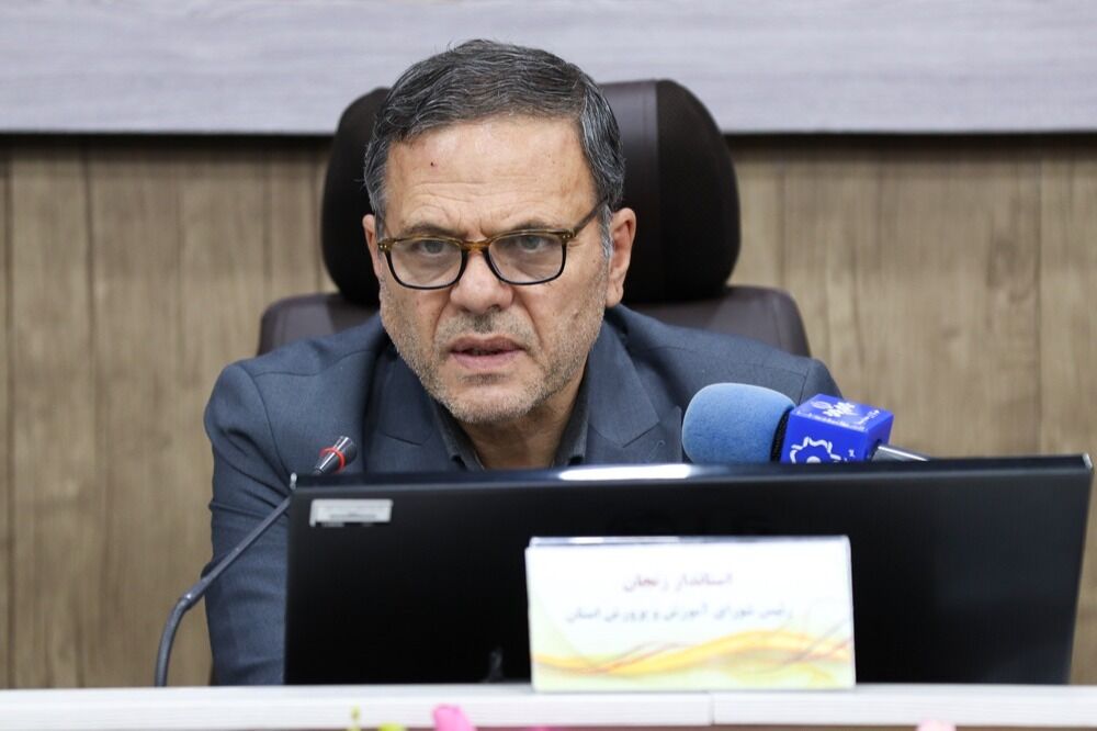 «ایران قوی، مدرسه قوی» یک راهبرد فرهنگی فرادستگاهی است